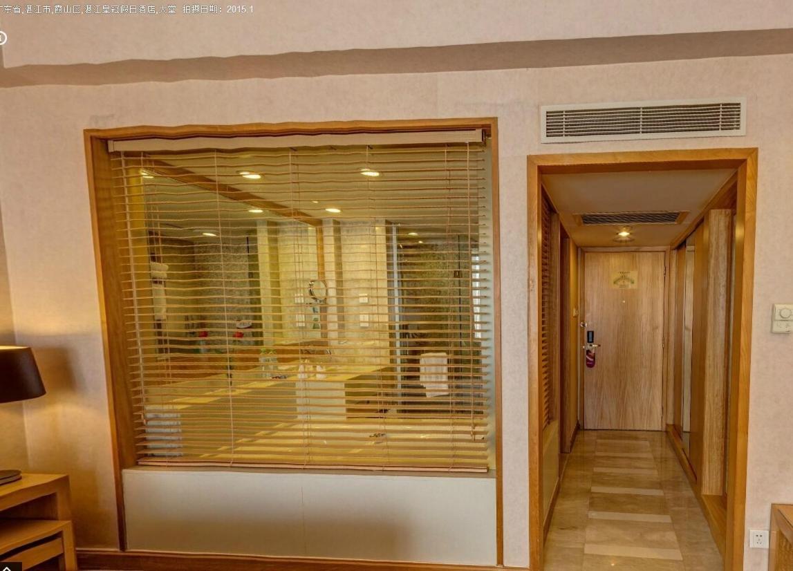 Crowne Plaza Zhanjiang Kang Yi, An Ihg Hotel Camera foto